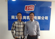 箱博士中空板值得信賴！