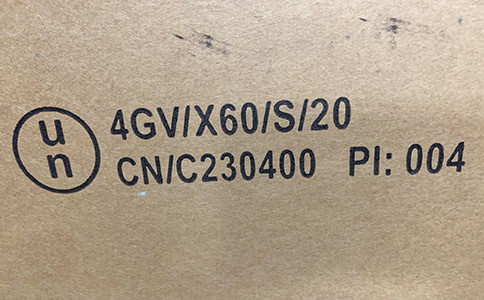 創新科技助力危險品紙箱環?；厥? /></a></dt>
                                <dd><a href=