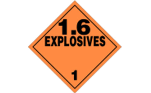 不敏感的物品，沒有發(fā)生爆炸危險(xiǎn)